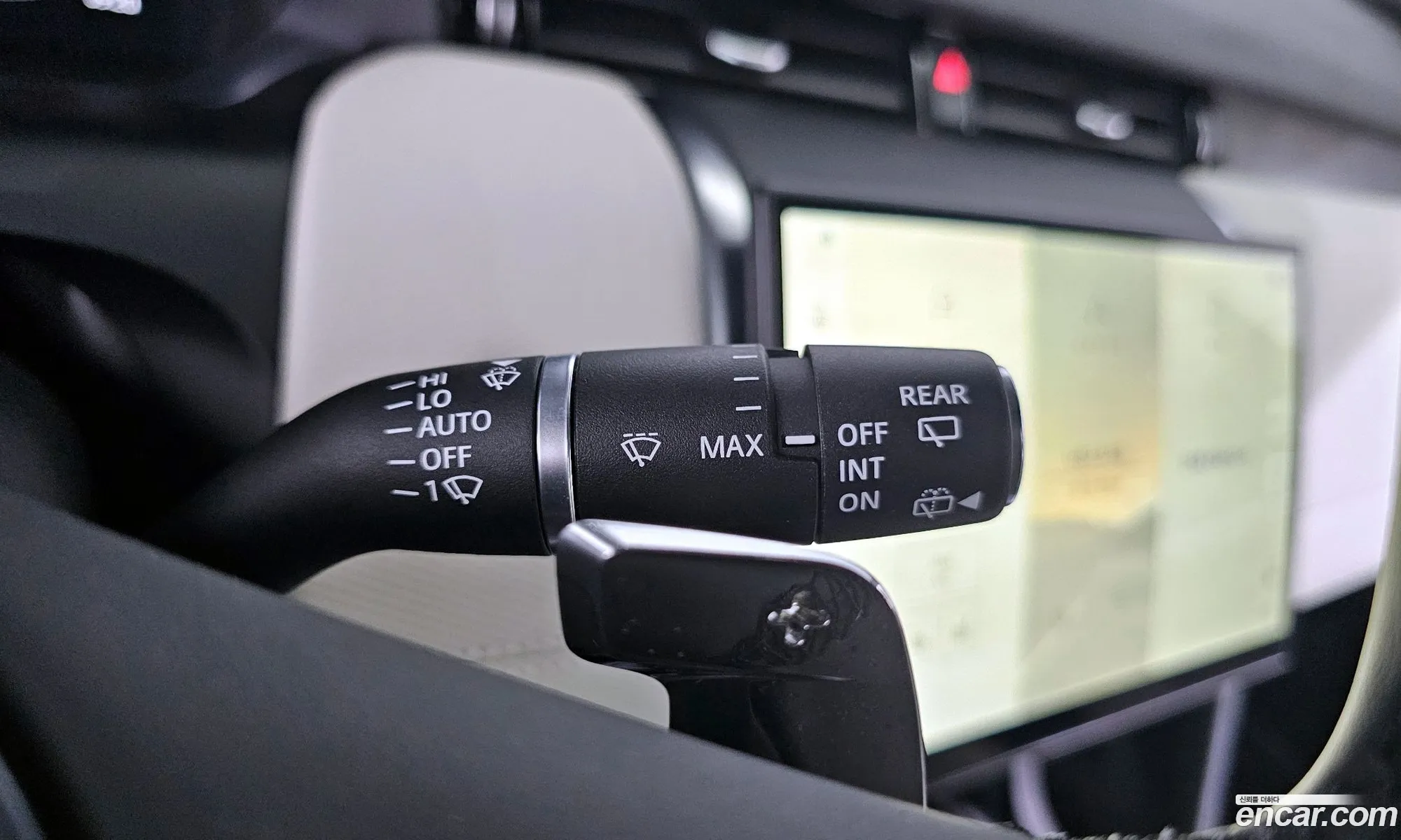 Land Rover Discovery Sport 2024 — 20