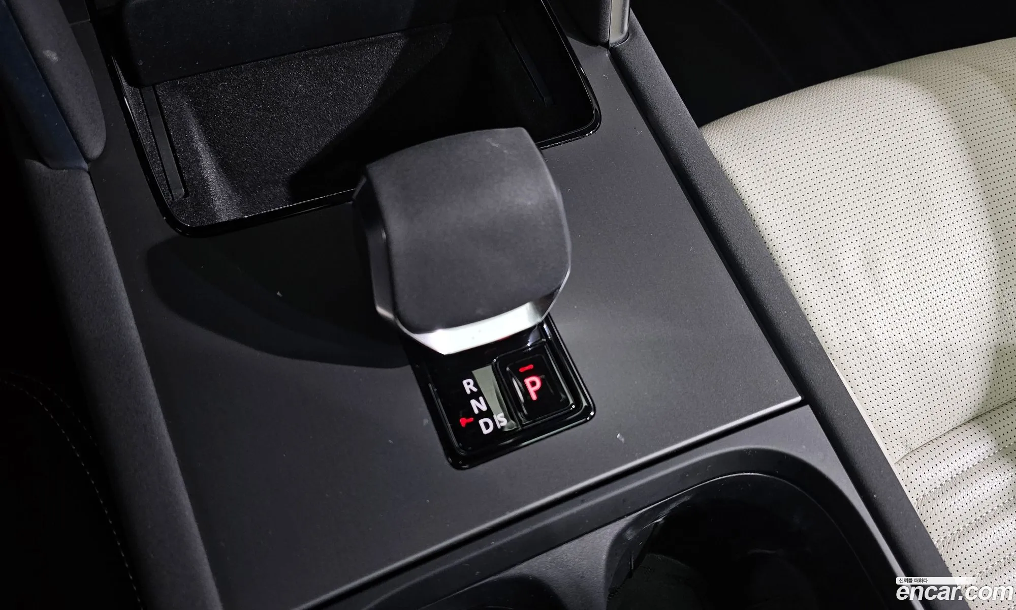 Land Rover Discovery Sport 2024 — 14