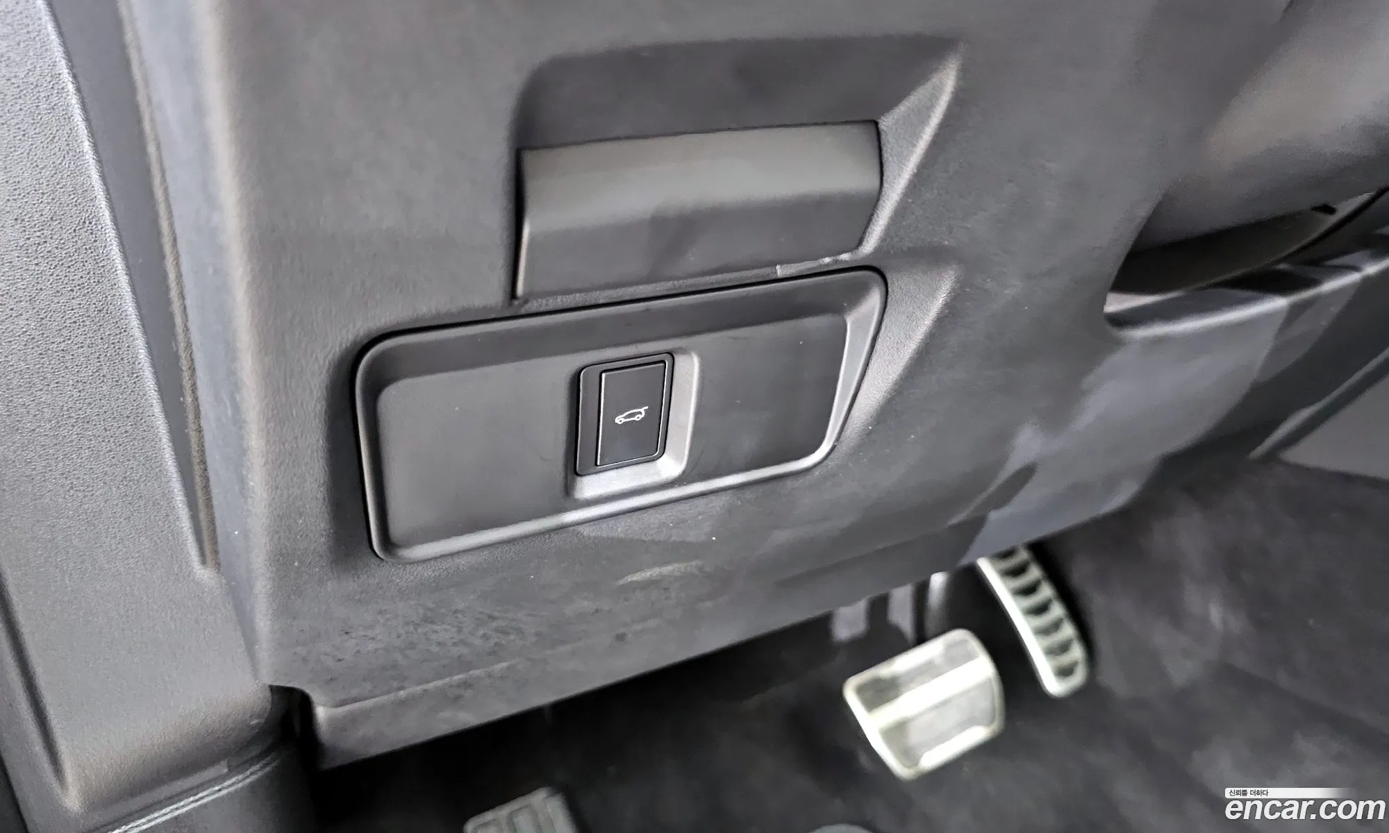Land Rover Discovery Sport 2024 — 5