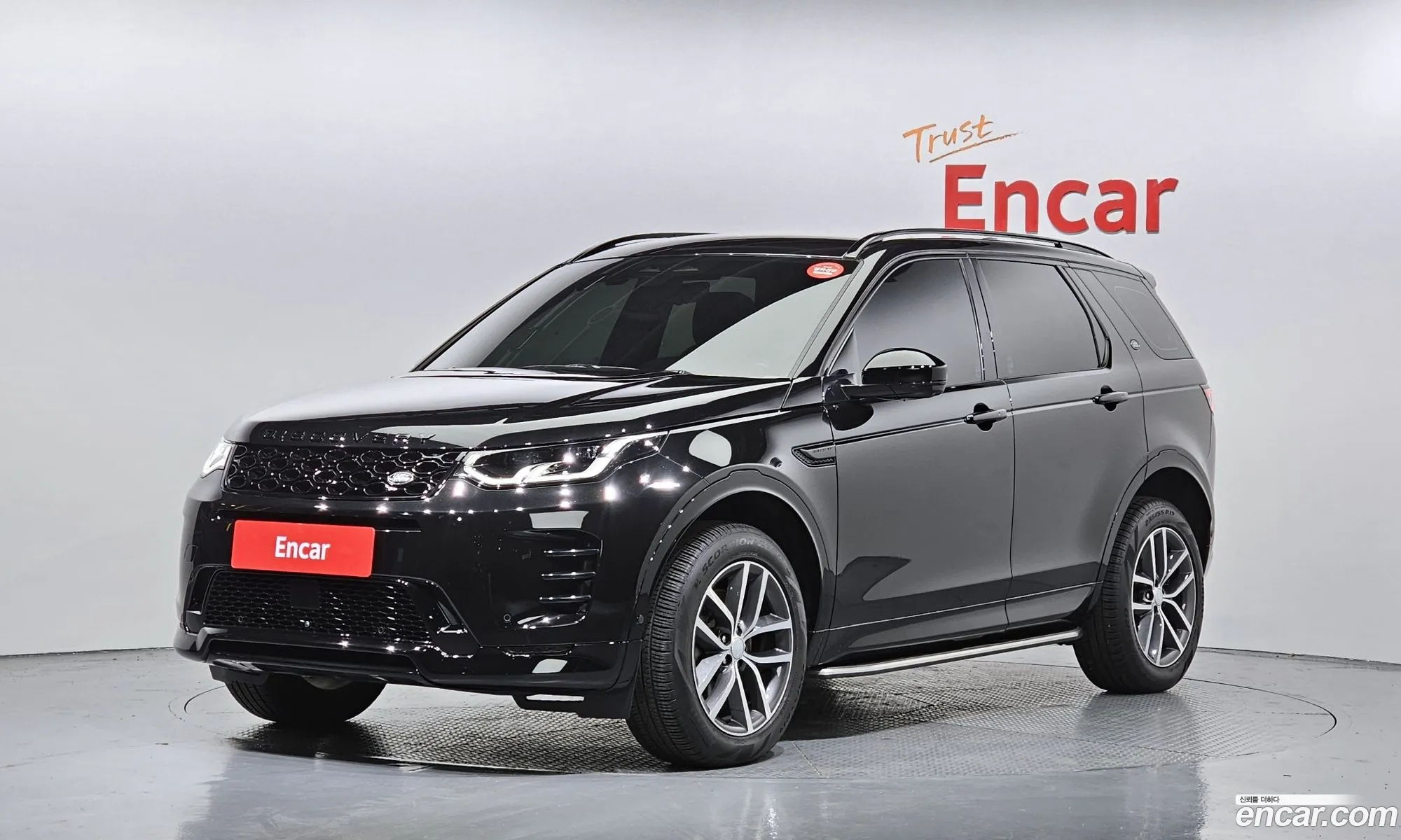 Land Rover Discovery Sport 2024 — 4