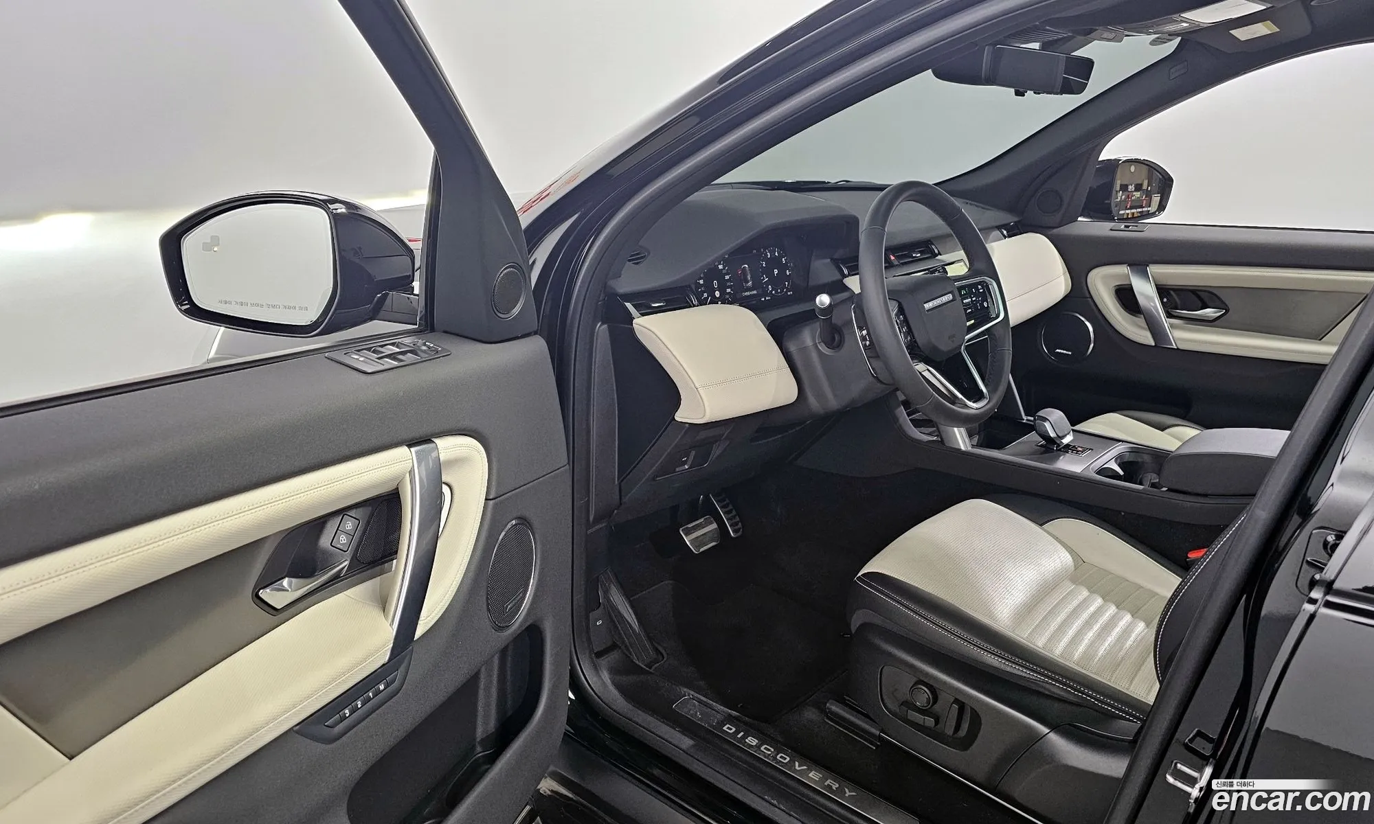 Land Rover Discovery Sport 2024 — 3