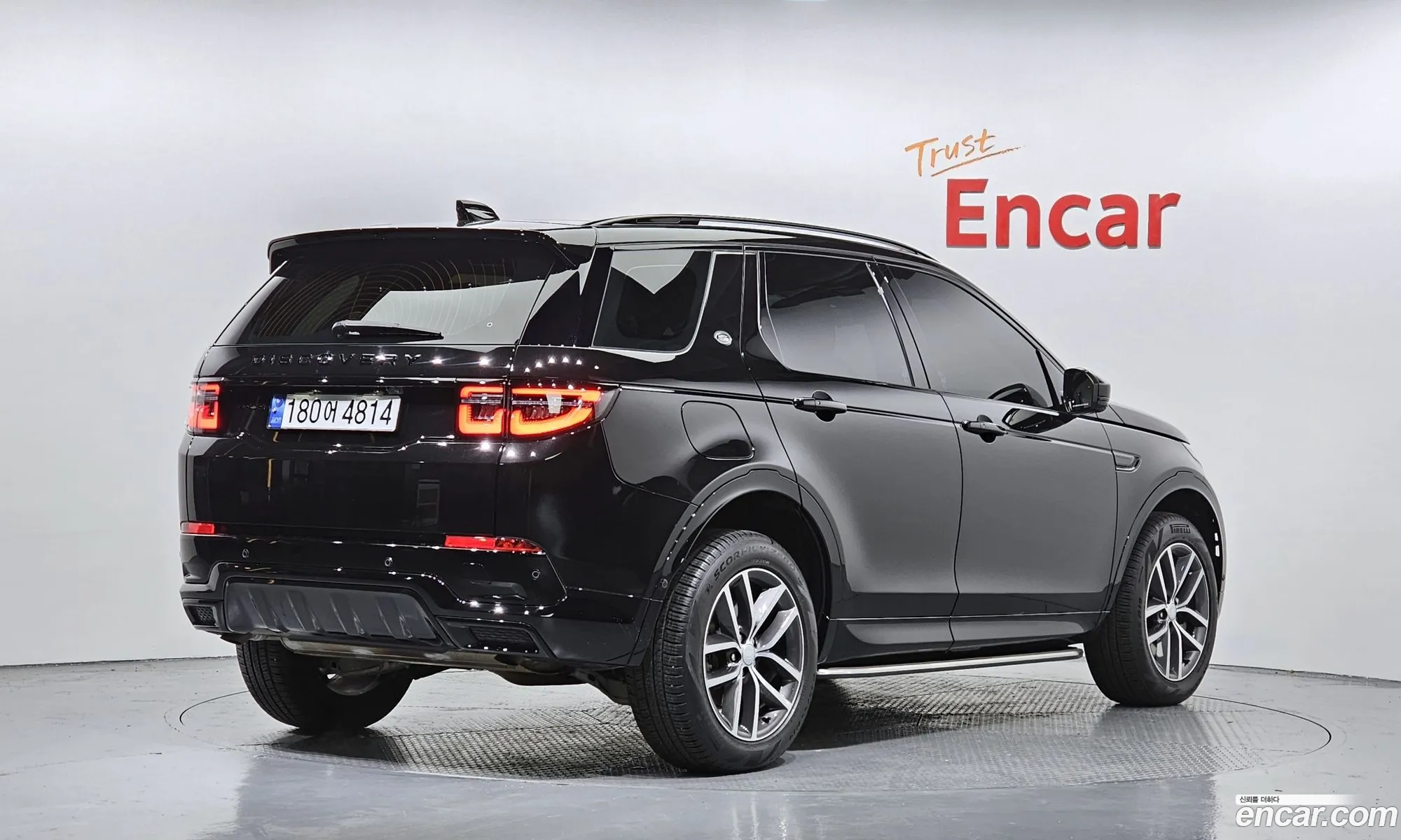 Land Rover Discovery Sport 2024 — 7