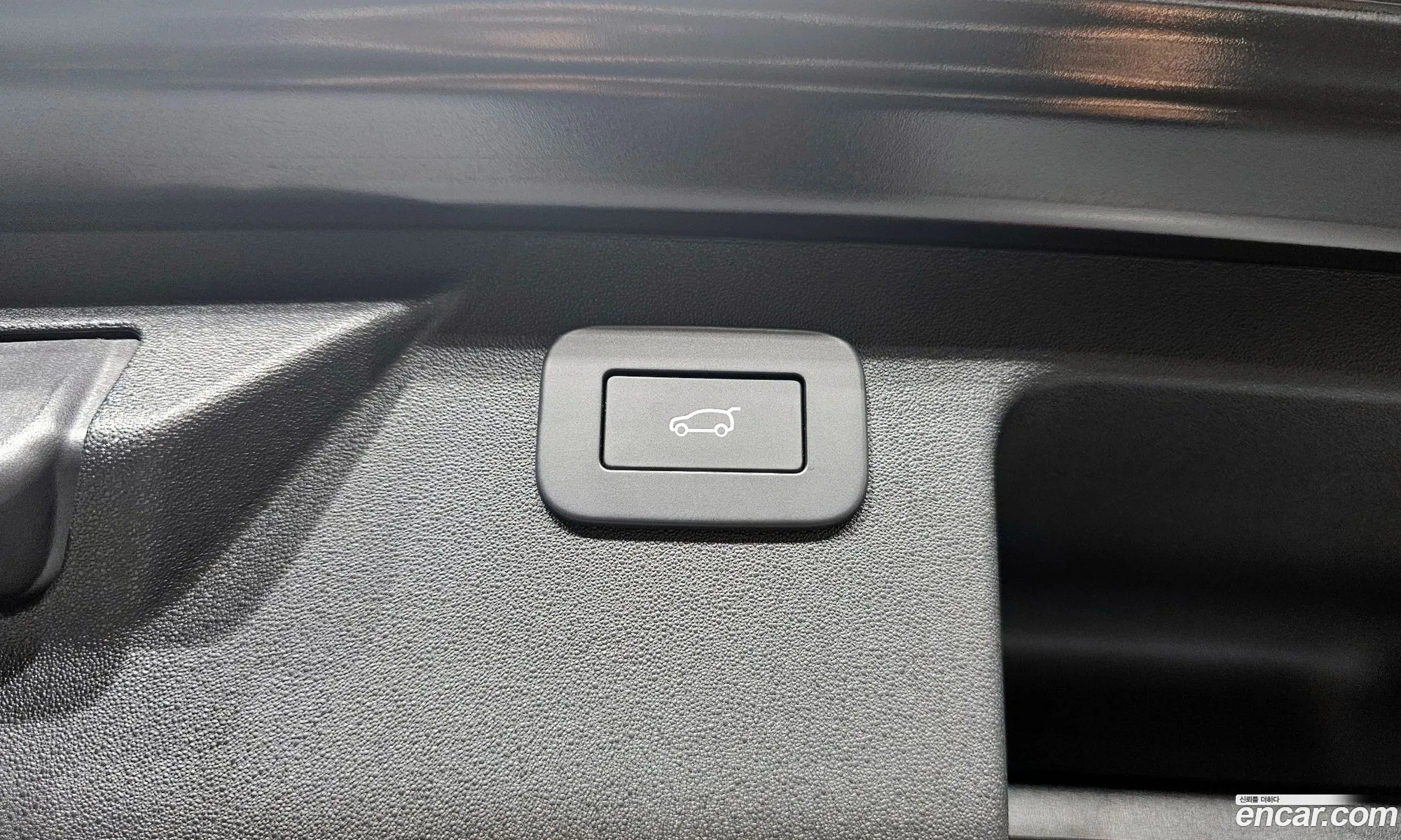 Land Rover Discovery Sport 2024 — 9