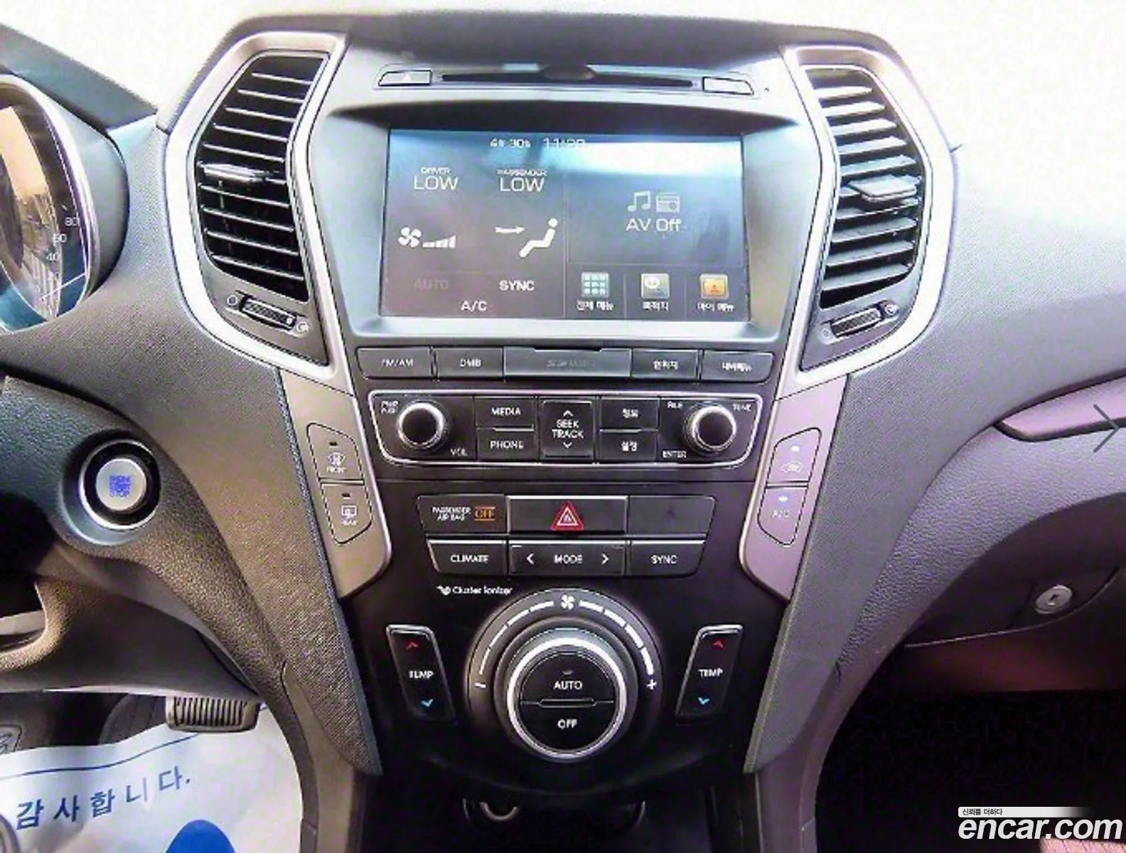 Hyundai Santa Fe the Prime 2015 — 10