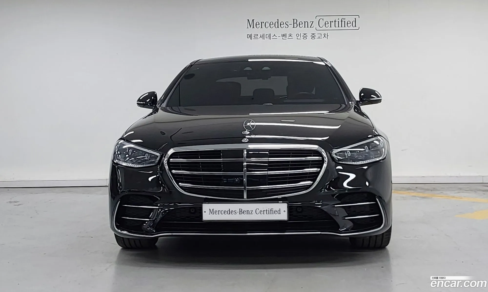 Mercedes-Benz S-Class W223 2021 — 6