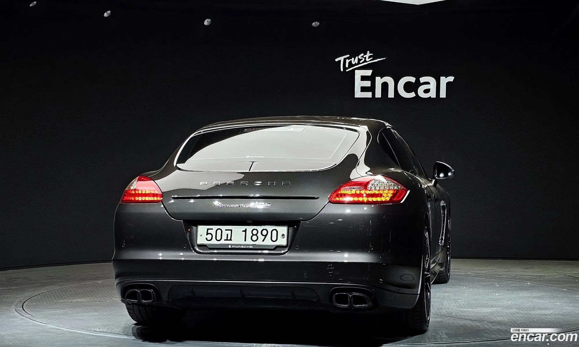 Porsche Panamera 2012 WP0AF2971DL075406 — 16