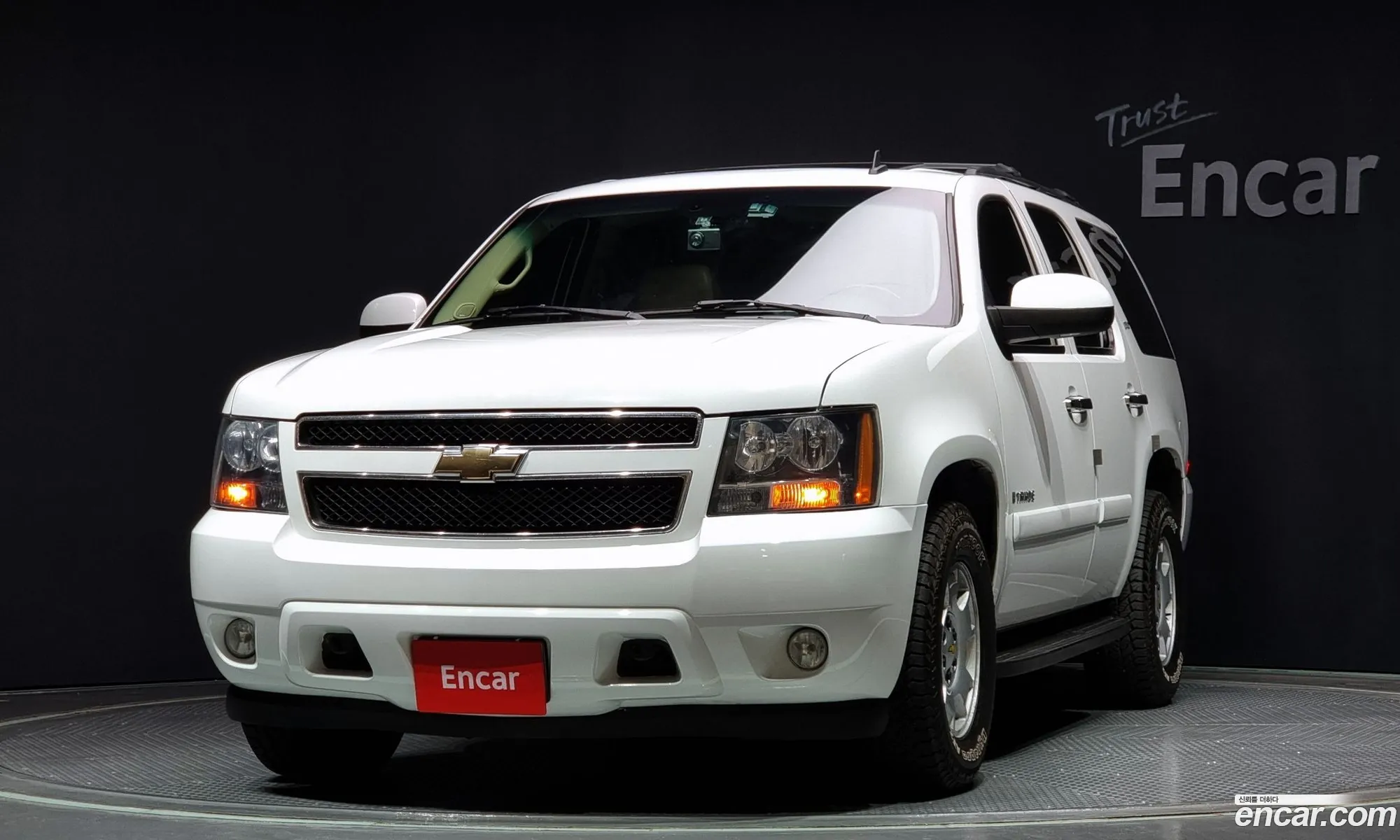 Chevrolet Tahoe 2007 1GNFK13027J103115 — 8