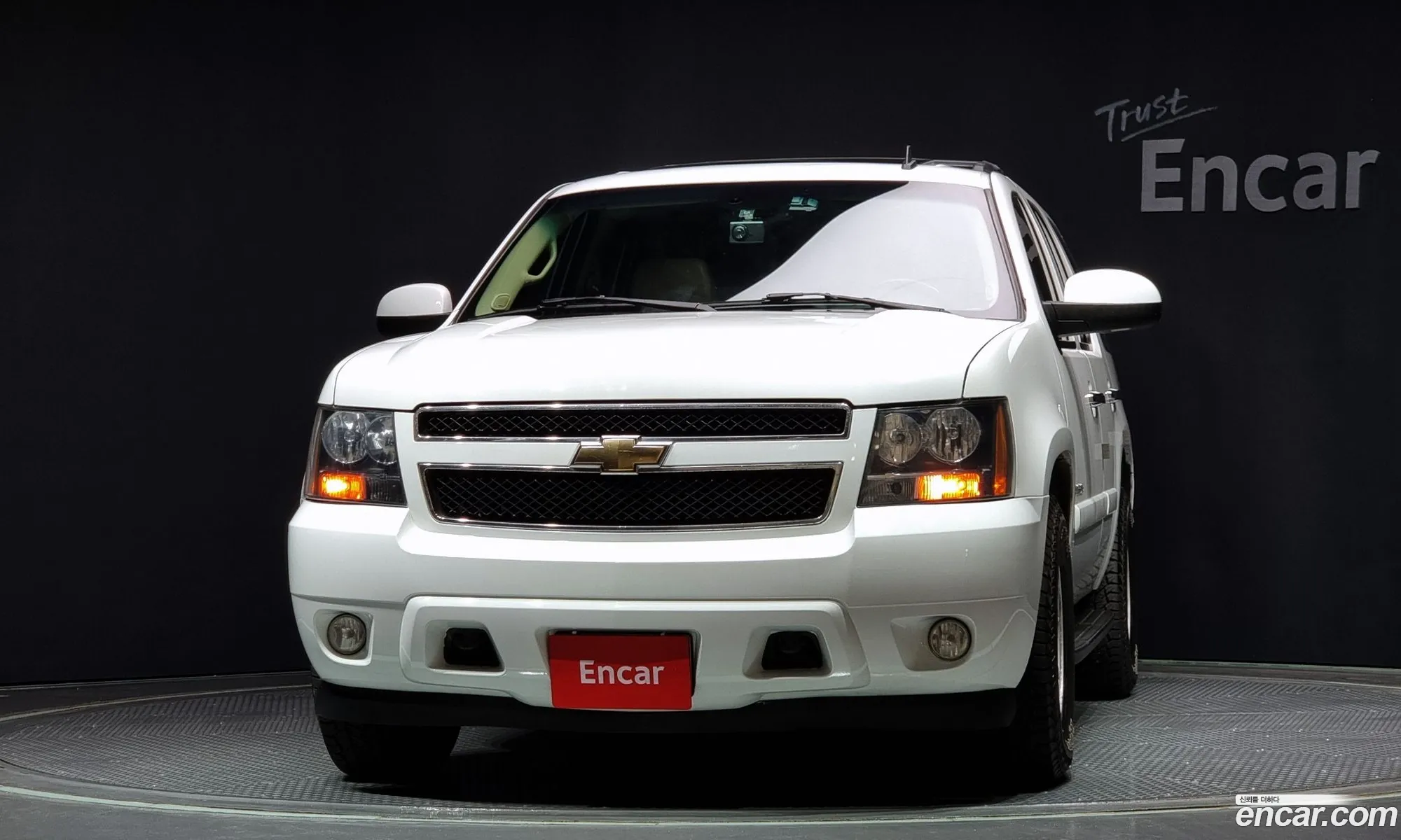 Chevrolet Tahoe 2007 1GNFK13027J103115 — 3