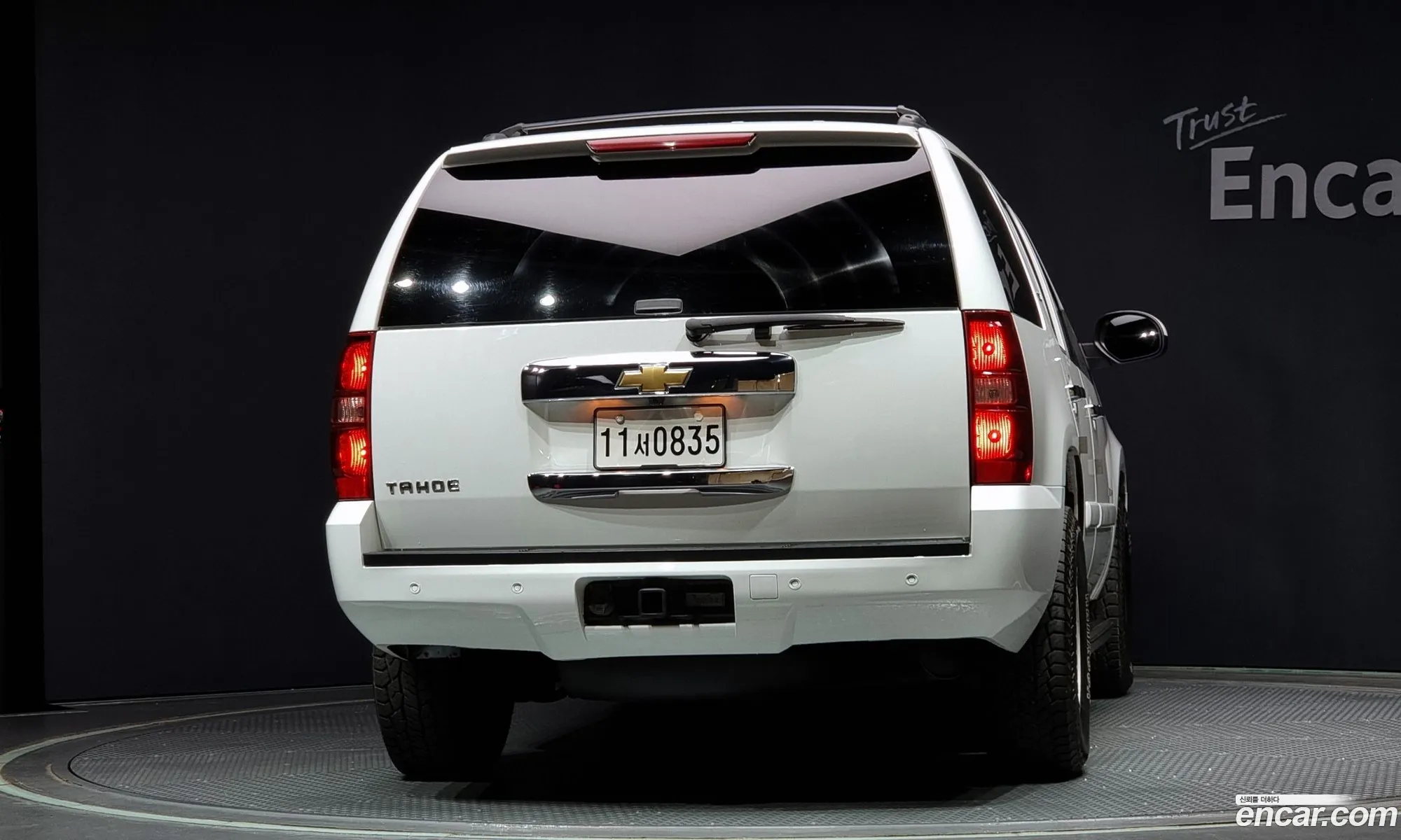 Chevrolet Tahoe 2007 1GNFK13027J103115 — 14