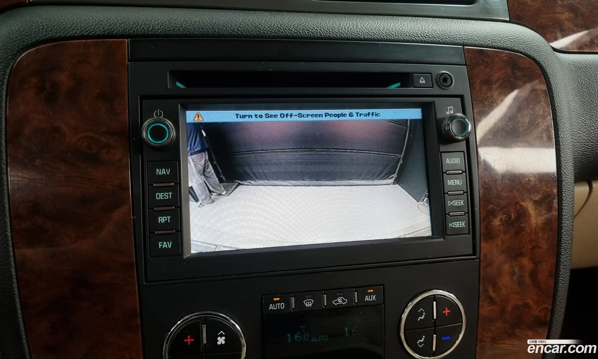 Chevrolet Tahoe 2007 1GNFK13027J103115 — 6