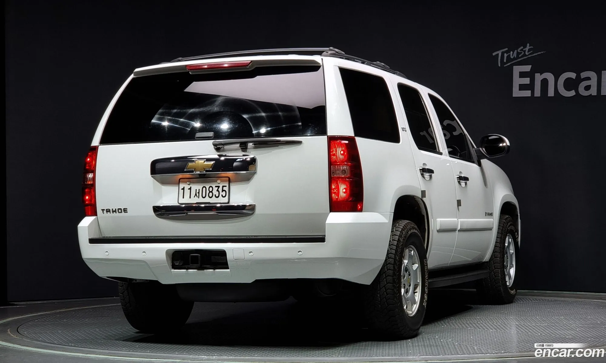Chevrolet Tahoe 2007 1GNFK13027J103115 — 7