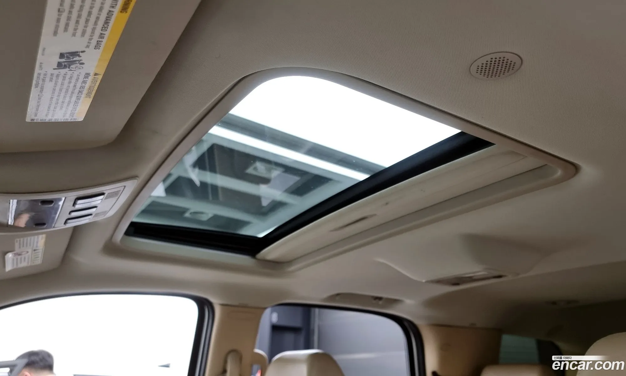 Chevrolet Tahoe 2007 1GNFK13027J103115 — 10