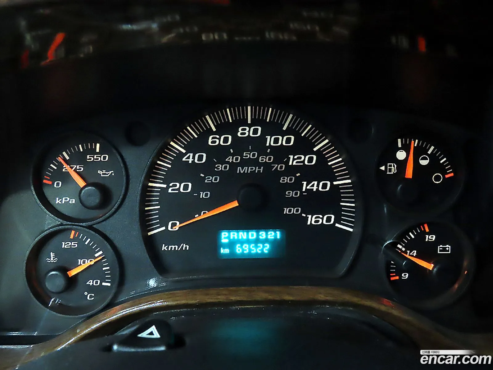 Chevrolet Express Van 2004 — 8
