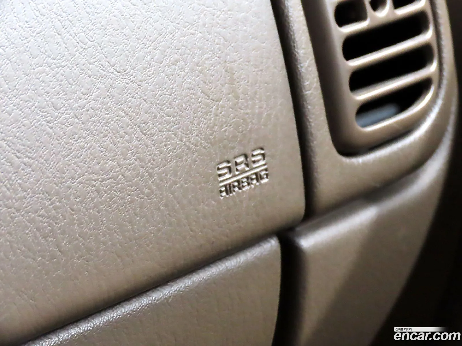 Dodge Ram Van 2002 — 17