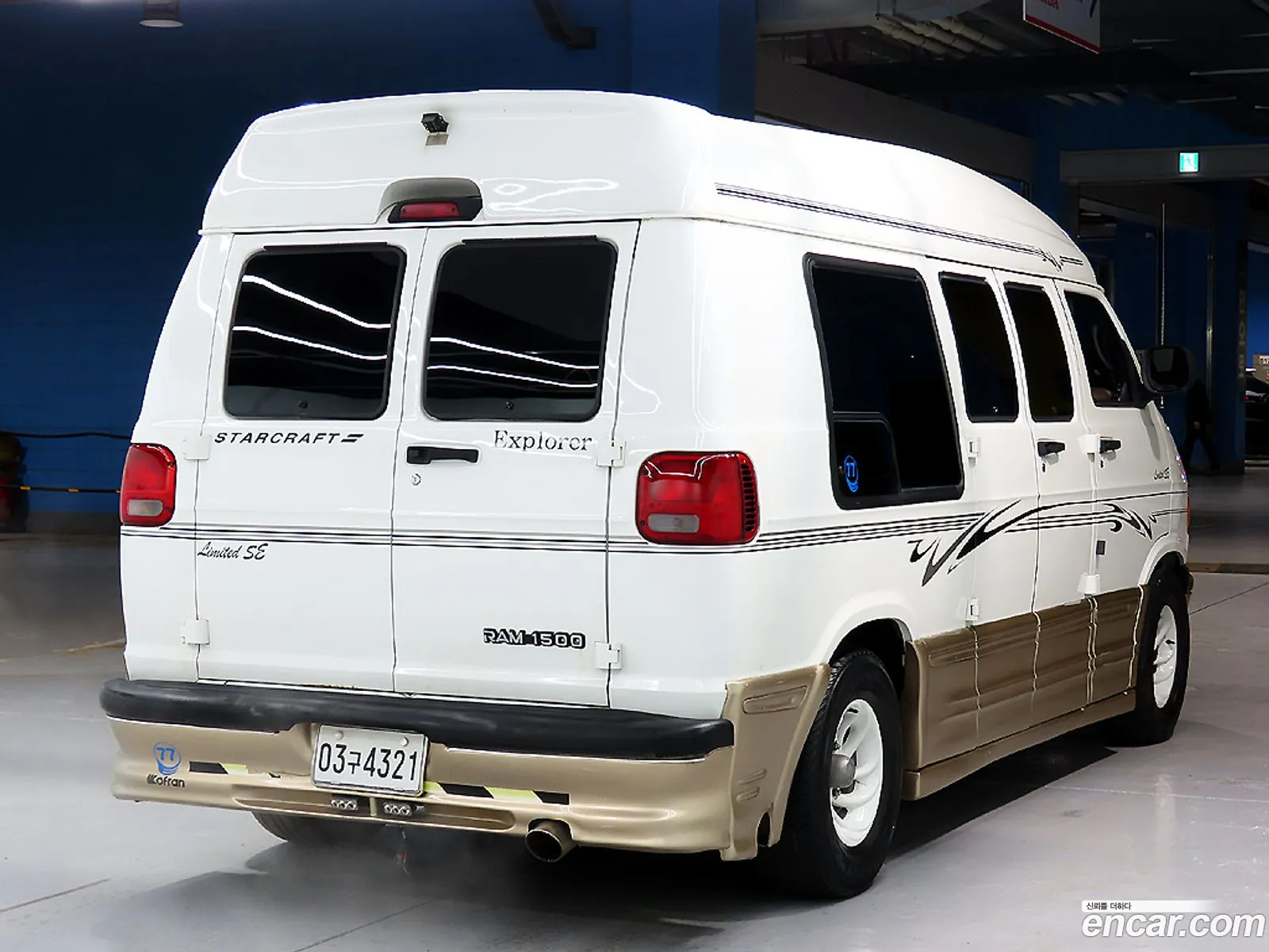 Dodge Ram Van 2002 — 13