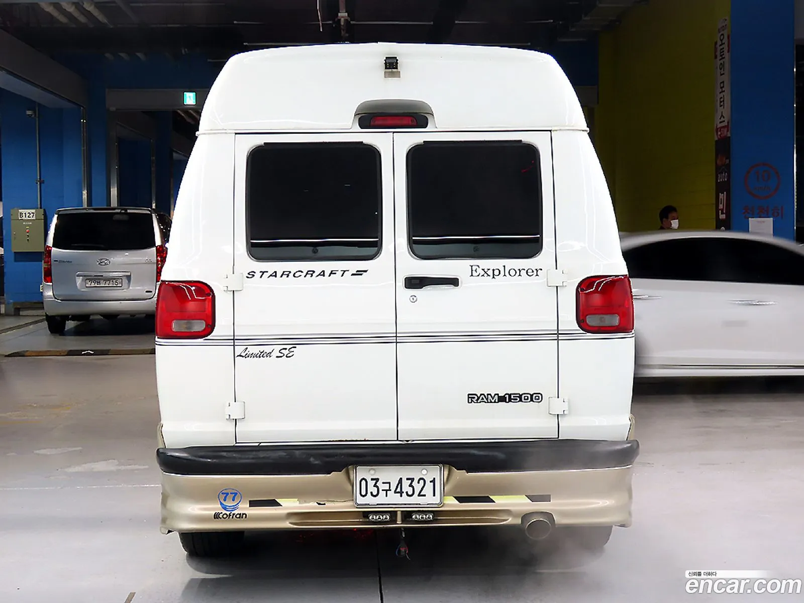 Dodge Ram Van 2002 — 12