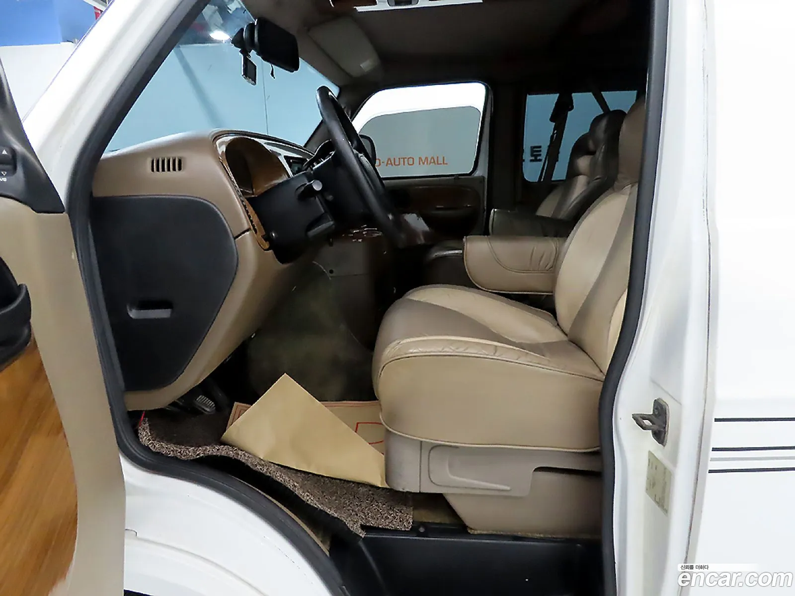 Dodge Ram Van 2002 — 3