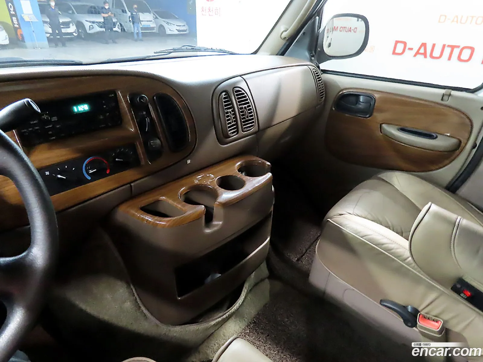 Dodge Ram Van 2002 — 7