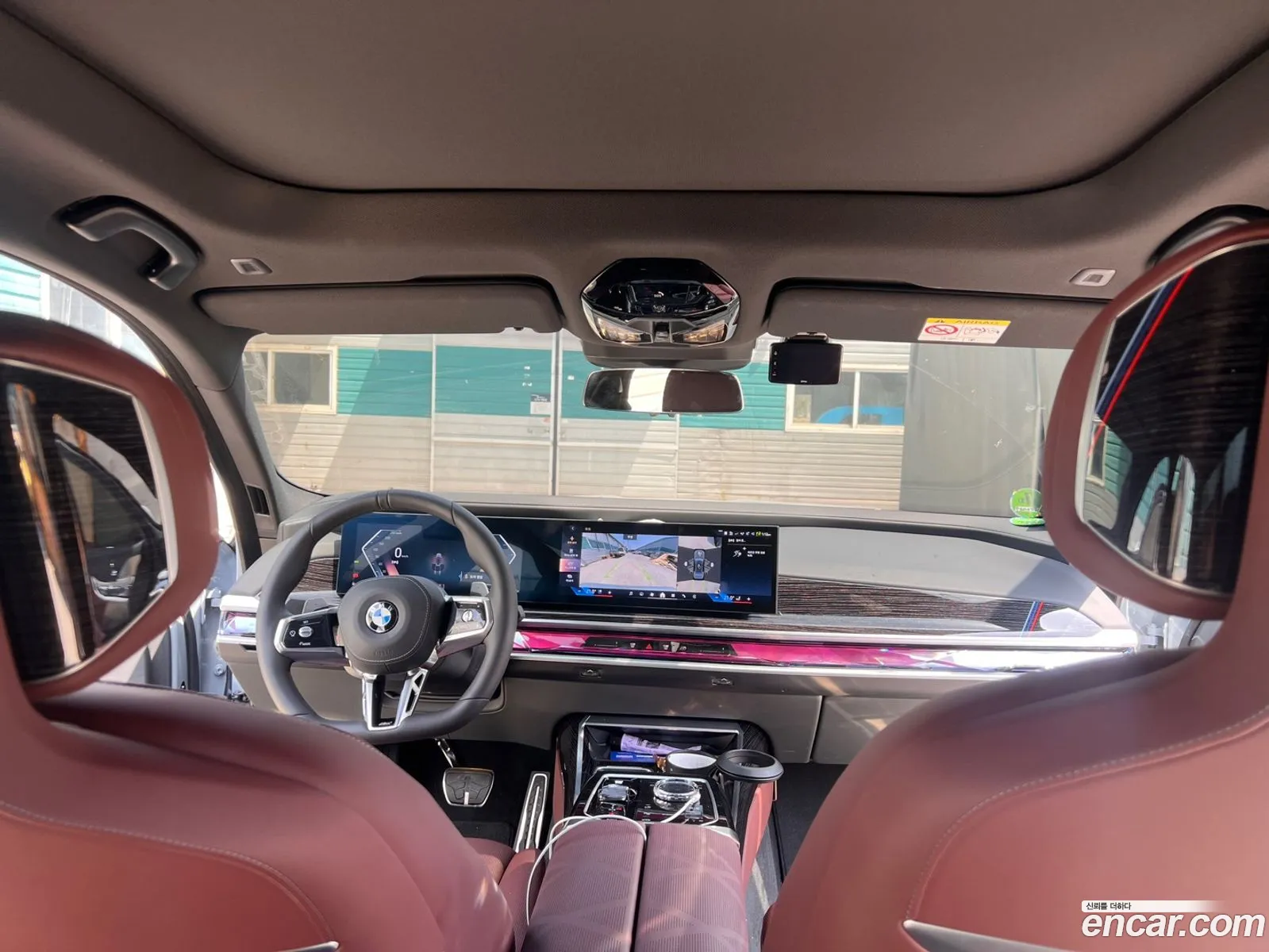 BMW 7 Series 2025 — 8