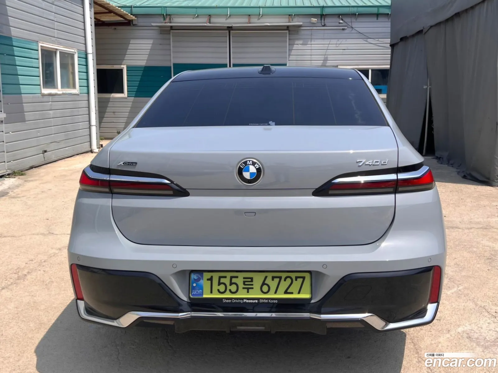 BMW 7 Series 2025 — 4