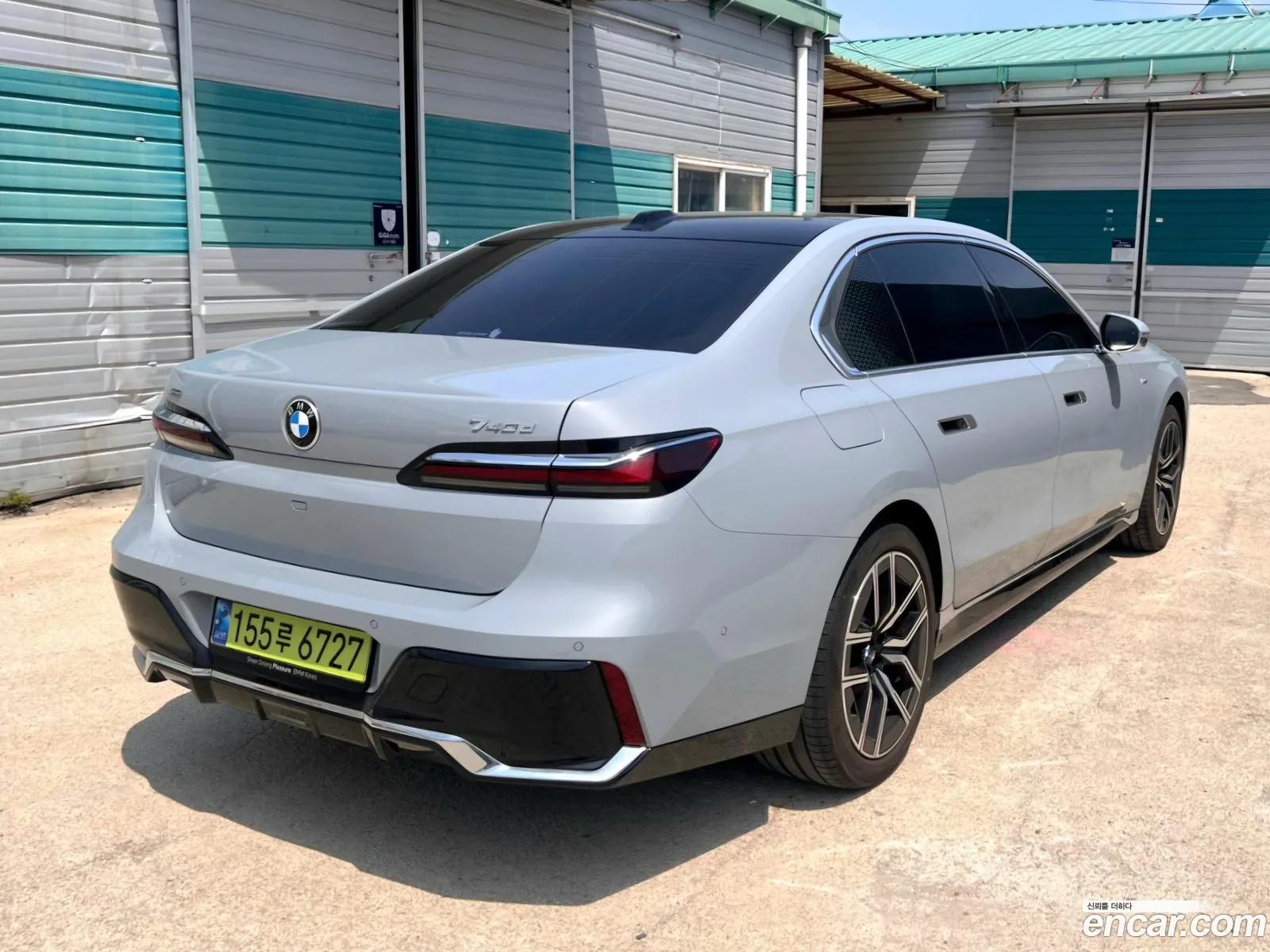 BMW 7 Series 2025 — 14