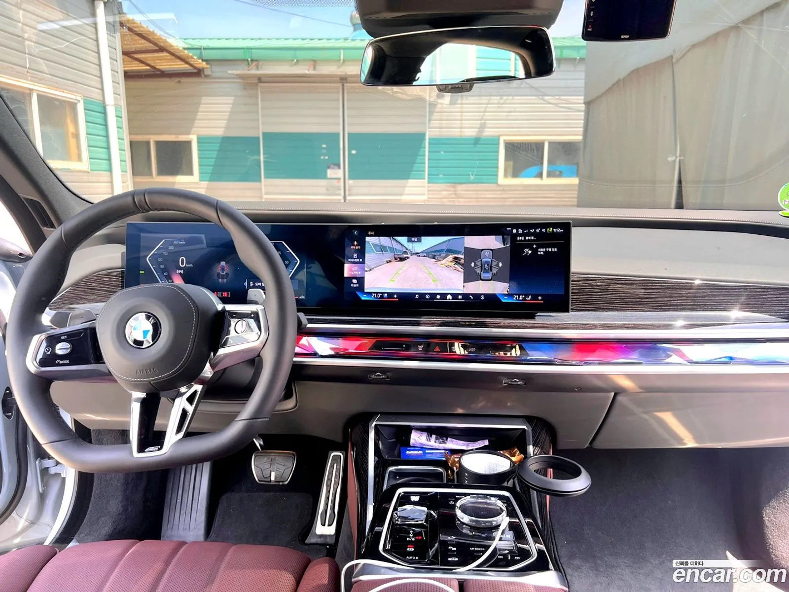 BMW 7 Series 2025 — 12