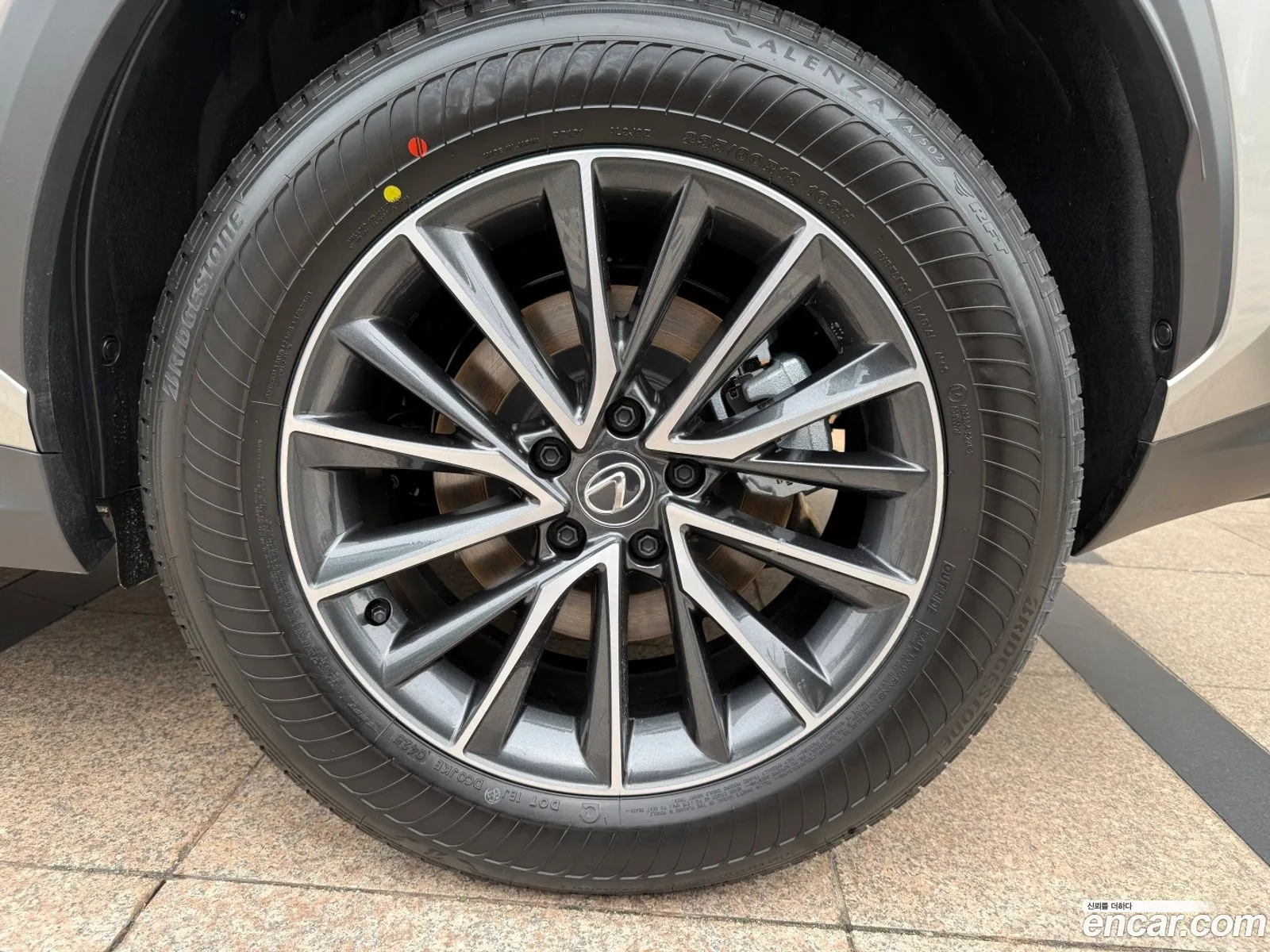 Lexus NX450h+ 2025 — 18