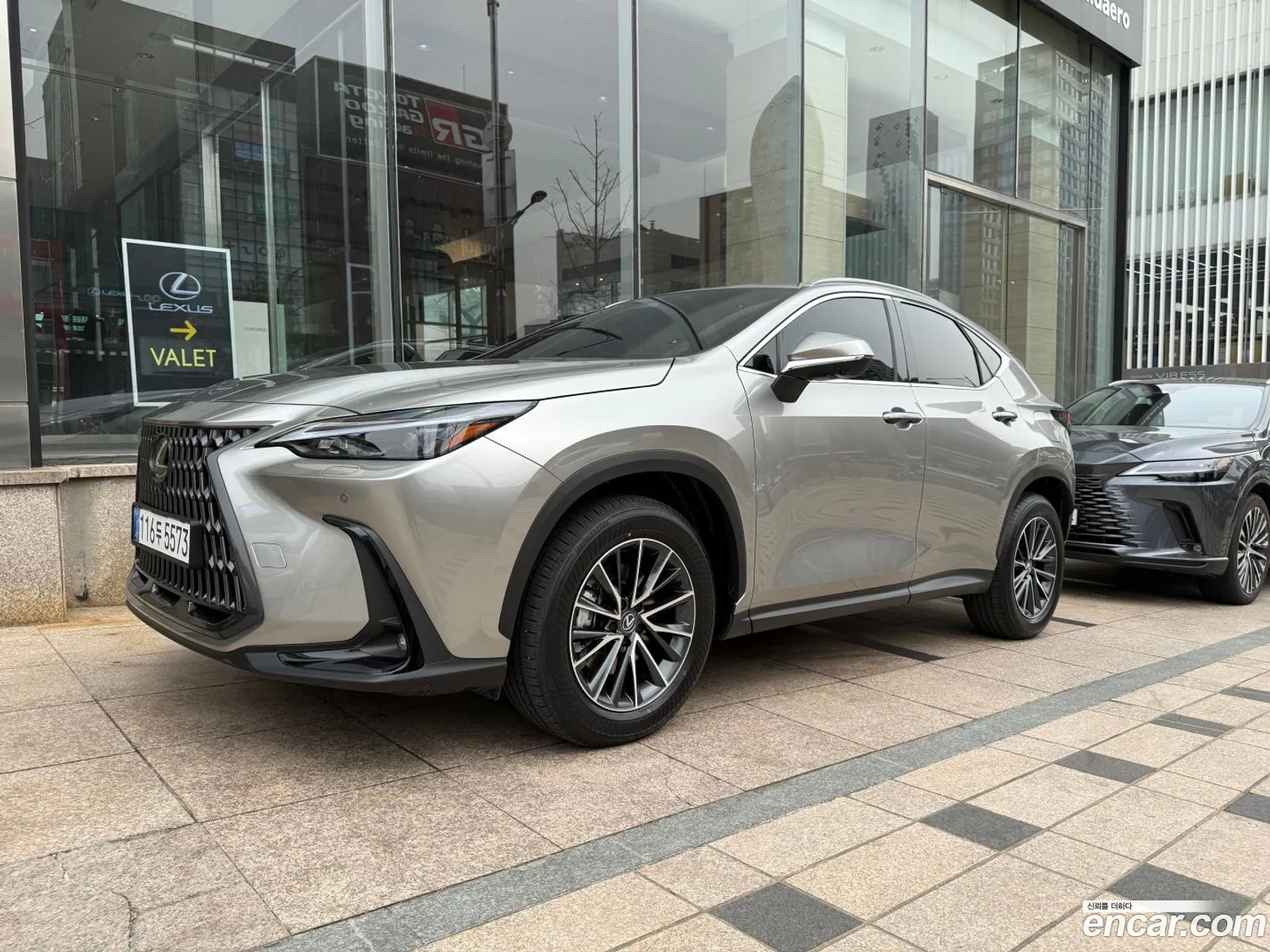 Lexus NX450h+ 2025 — 13