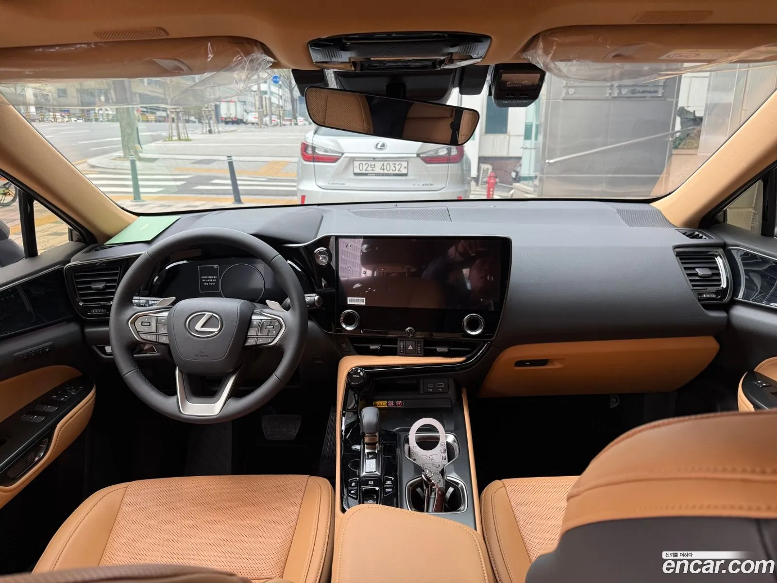 Lexus NX450h+ 2025 — 14