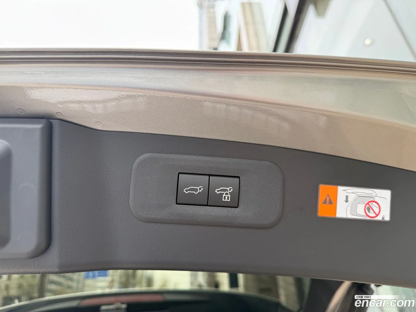 Lexus NX450h+ 2025 — 10