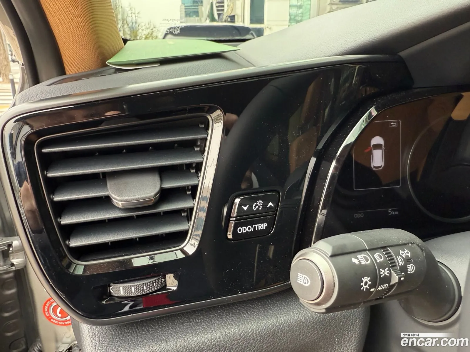 Lexus NX450h+