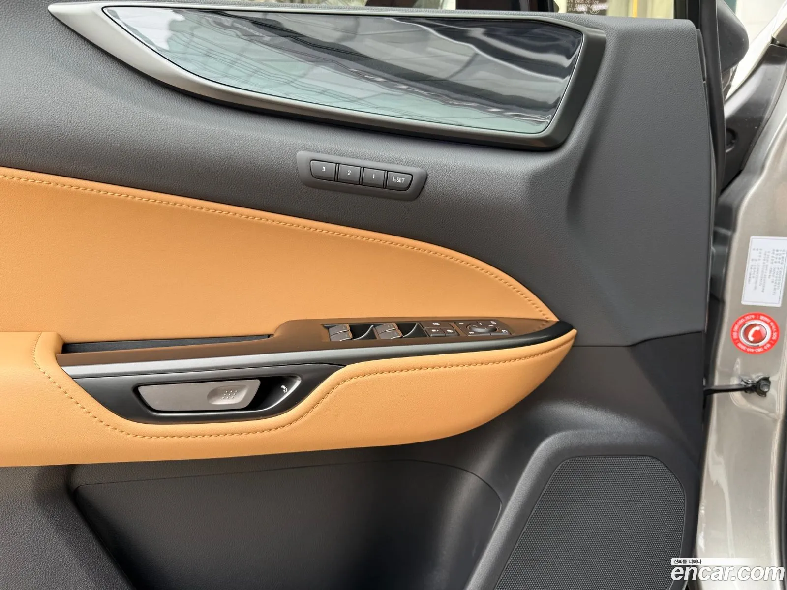 Lexus NX450h+ 2025 — 6