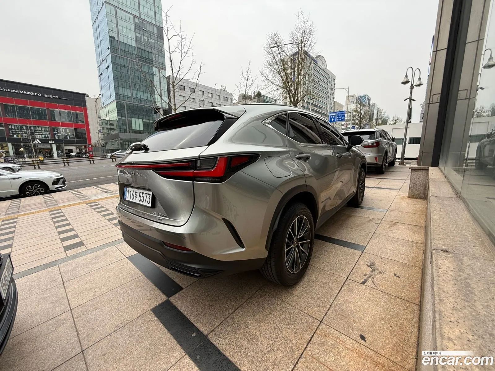 Lexus NX450h+ 2025 — 4