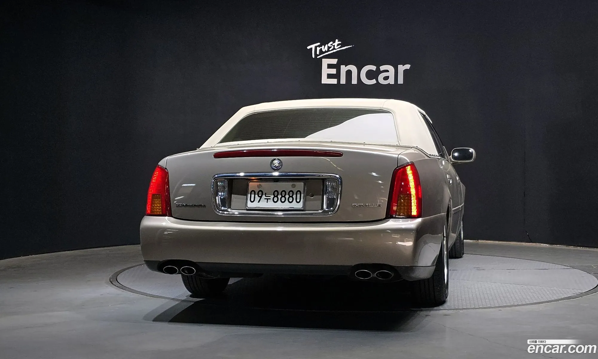 Cadillac DeVille 2001 1G6KD54Y81U205282 — 8