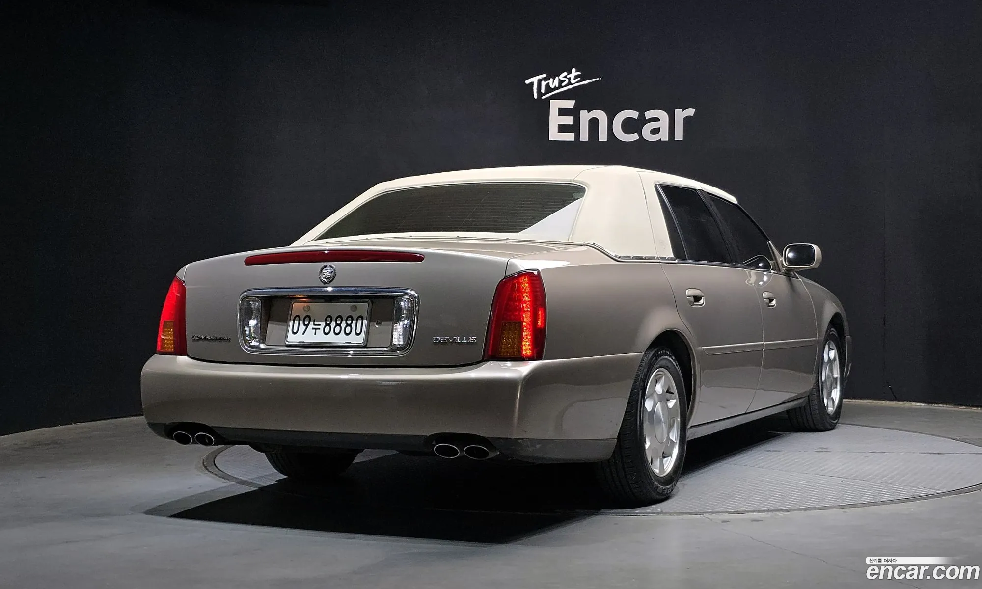 Cadillac DeVille 2001 1G6KD54Y81U205282 — 7