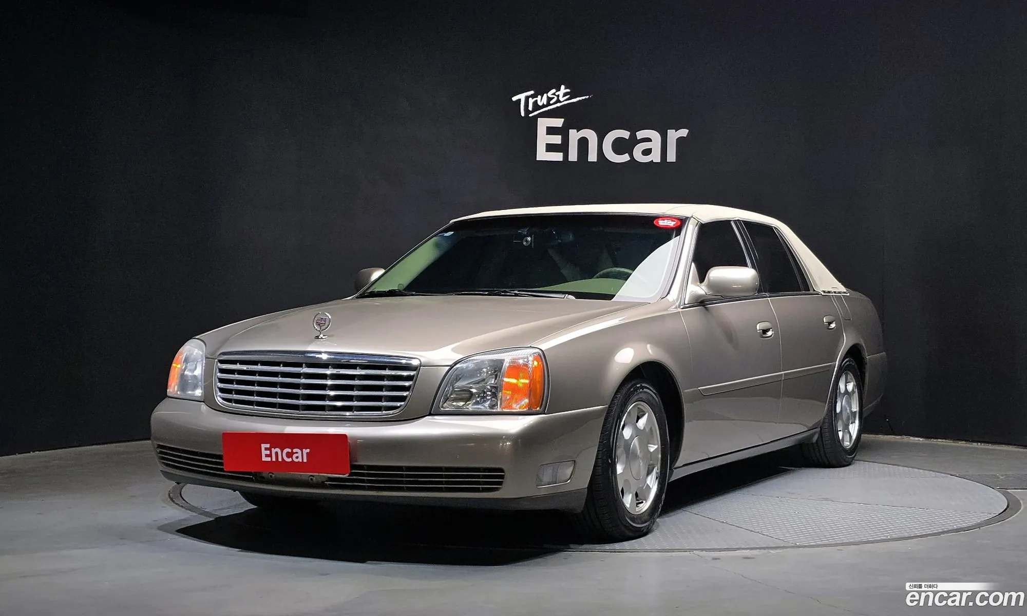 Cadillac DeVille 2001 1G6KD54Y81U205282 — 15