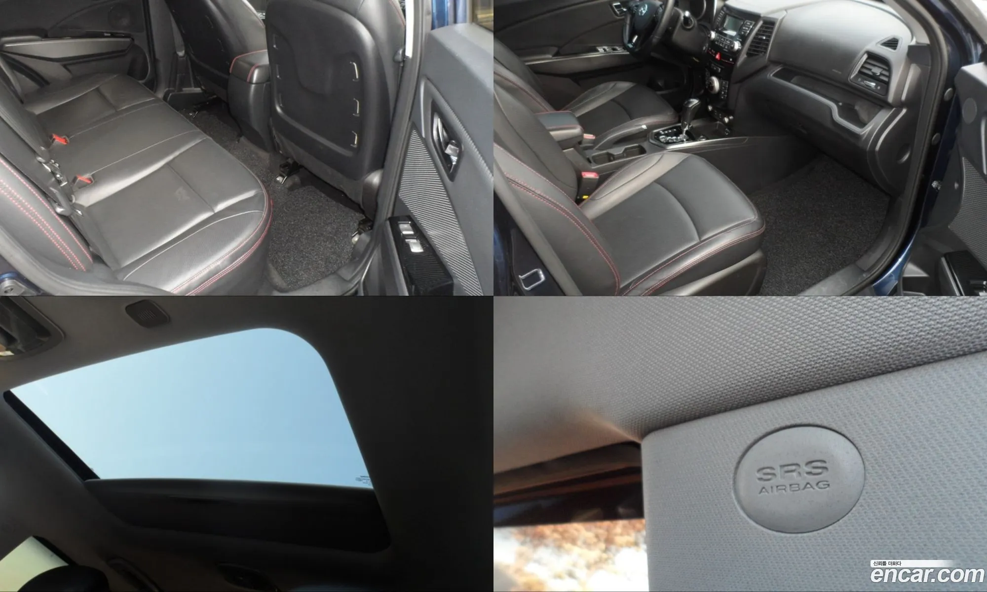 KG Mobility (SsangYong) Tivoli Air 2017 — 3