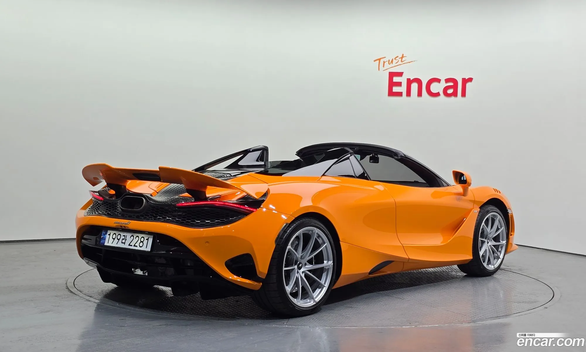 McLaren 750S 2024 SBM14BCBXRW007430 — 12