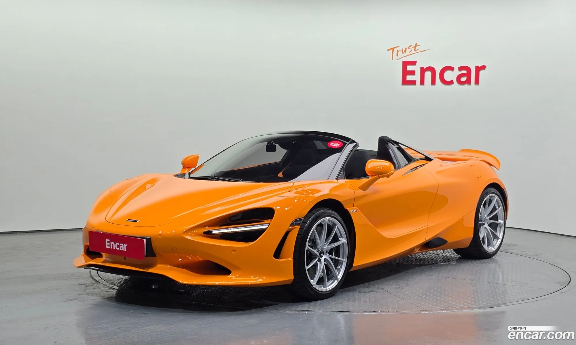 McLaren 750S 2024 SBM14BCBXRW007430 — 19