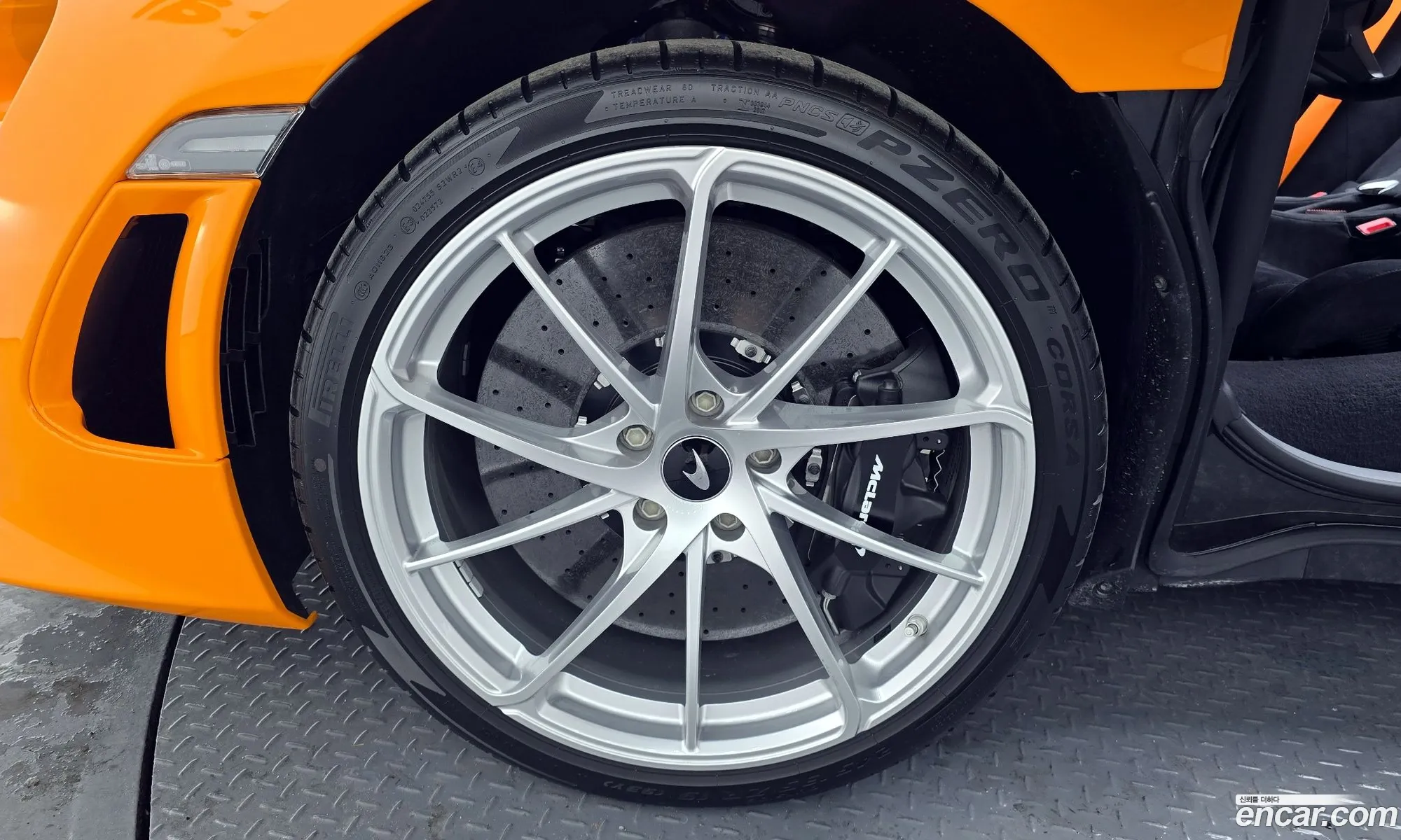 McLaren 750S