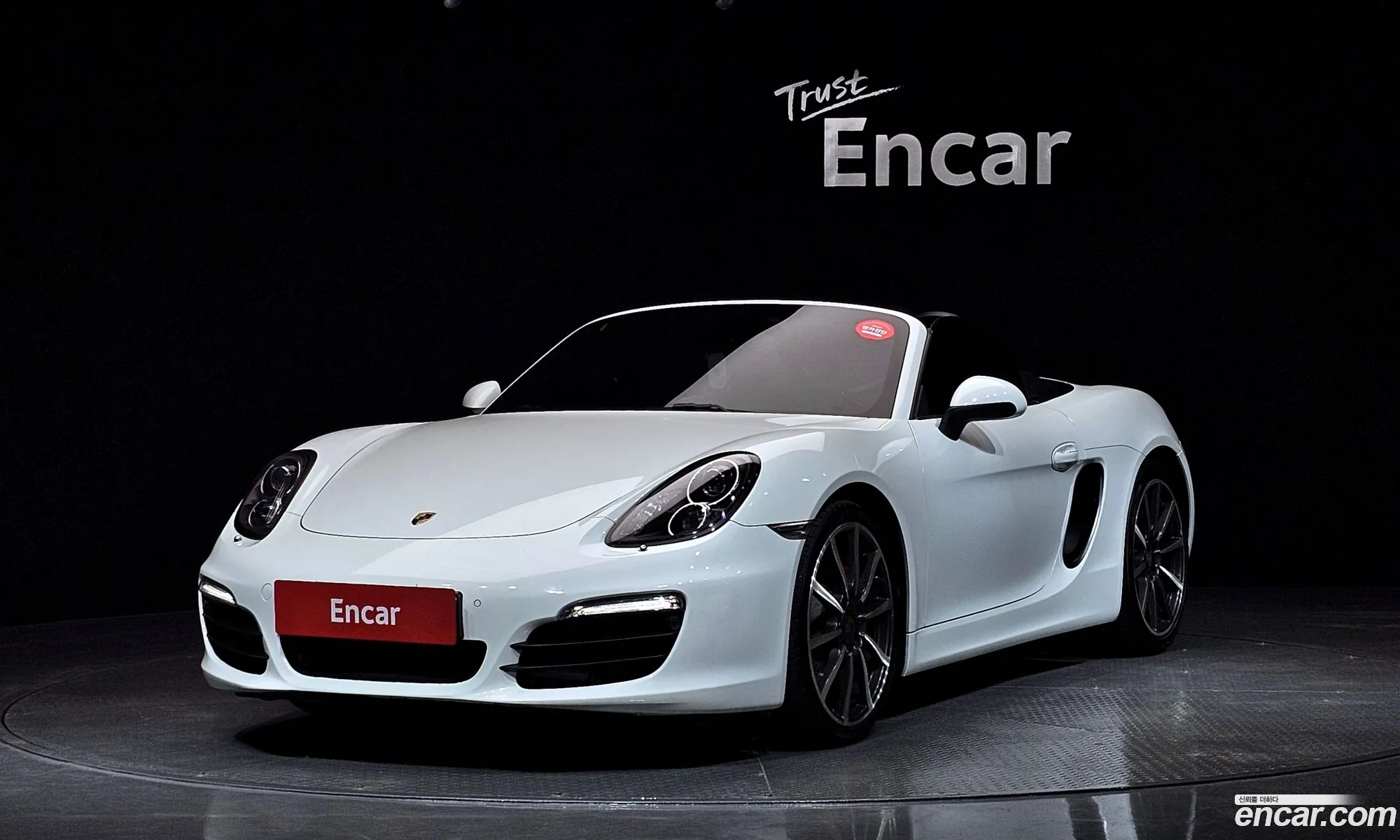 Porsche Boxster 2015 WP0CB2989FS140296 — 5