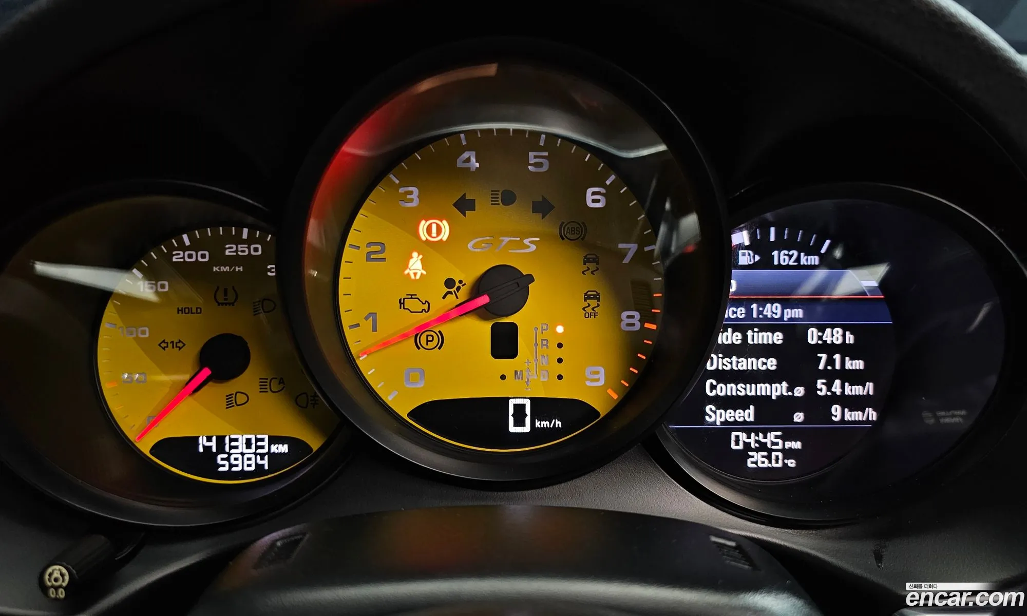 Porsche Boxster 2015 WP0CB2989FS140296 — 6