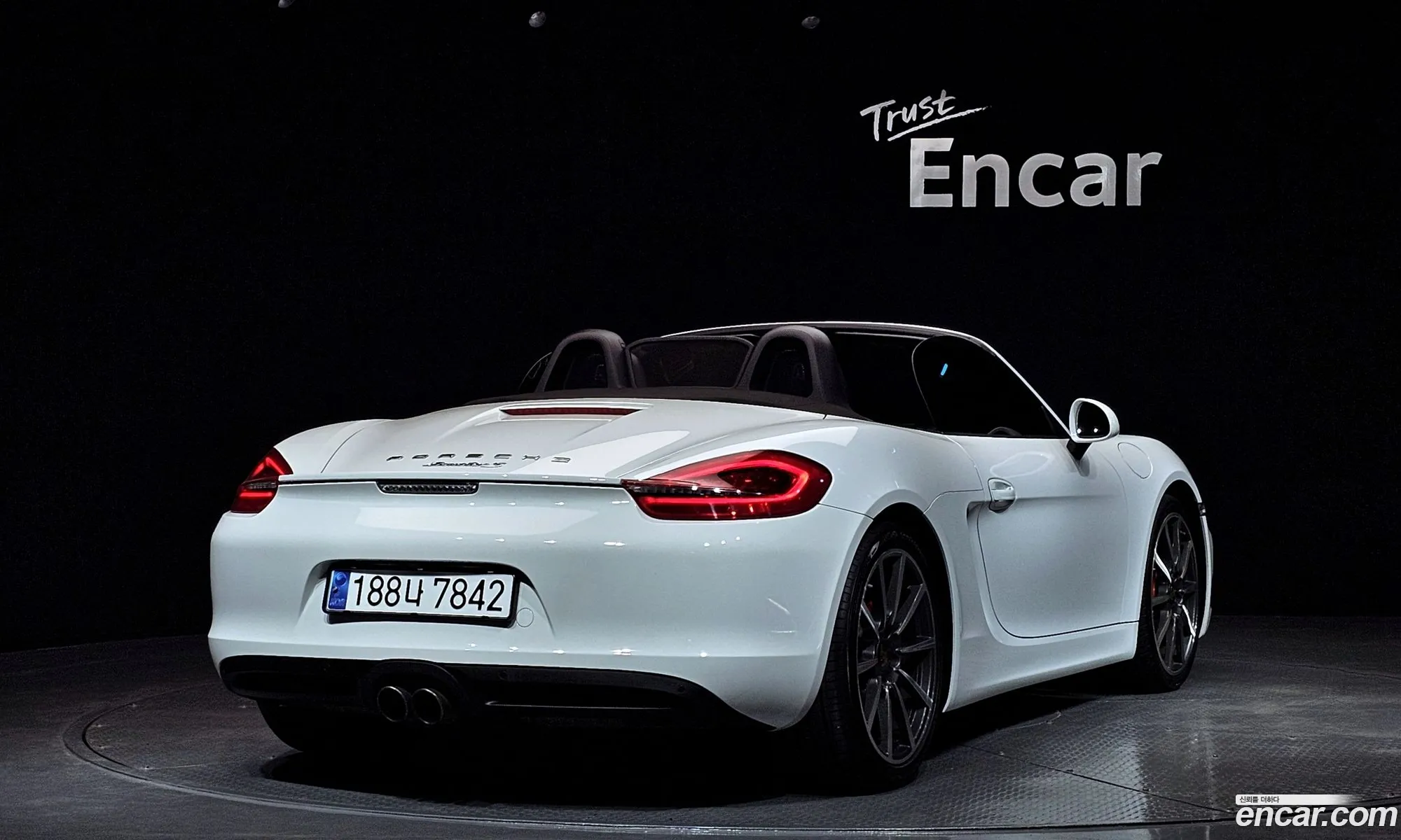 Porsche Boxster 2015 WP0CB2989FS140296 — 15