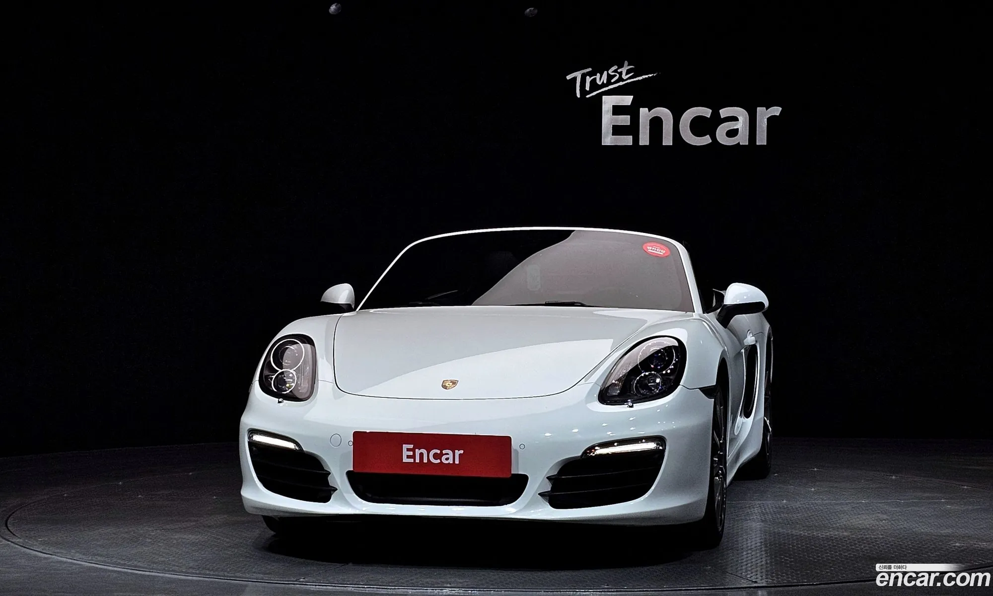 Porsche Boxster 2015 WP0CB2989FS140296 — 13