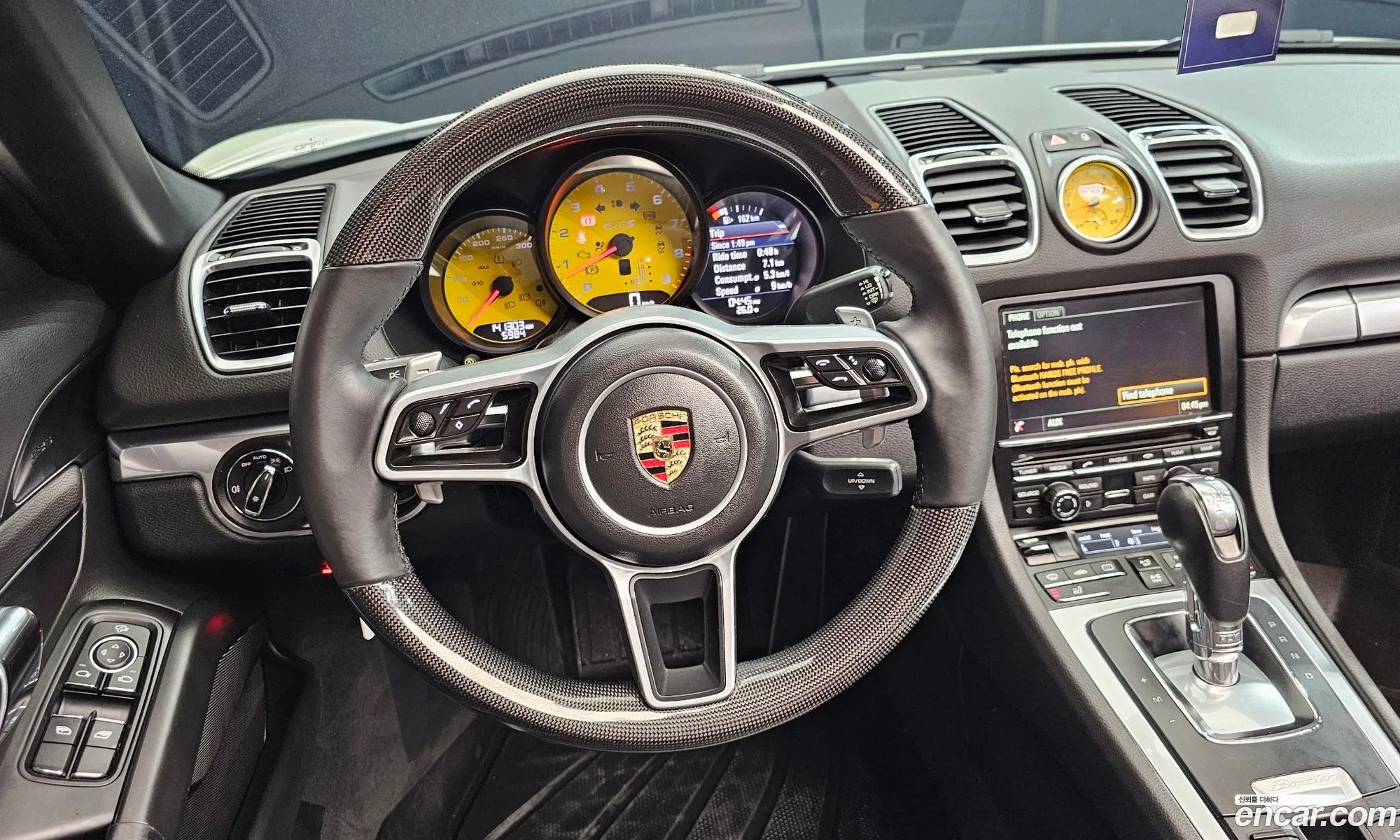 Porsche Boxster 2015 WP0CB2989FS140296 — 14