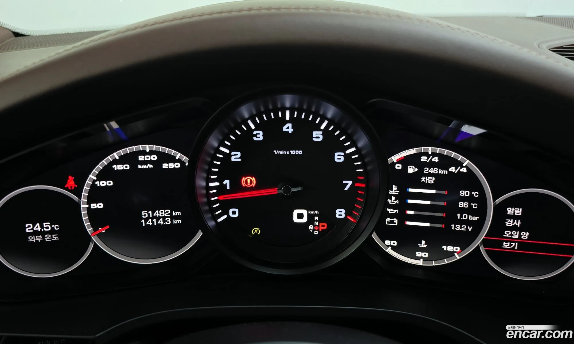 Porsche Cayenne 2019 WP1AA29Y6KDA20656 — 5