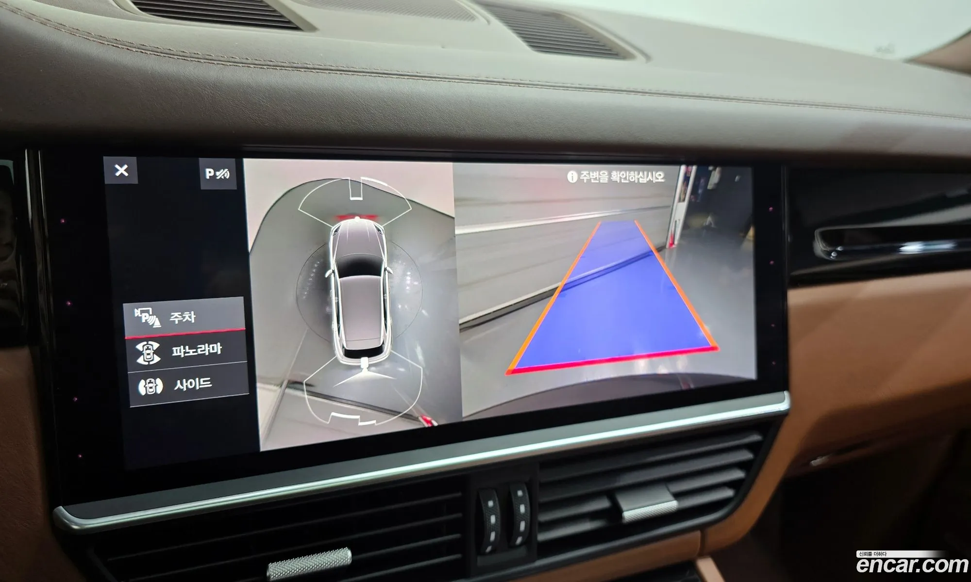 Porsche Cayenne 2019 WP1AA29Y6KDA20656 — 11