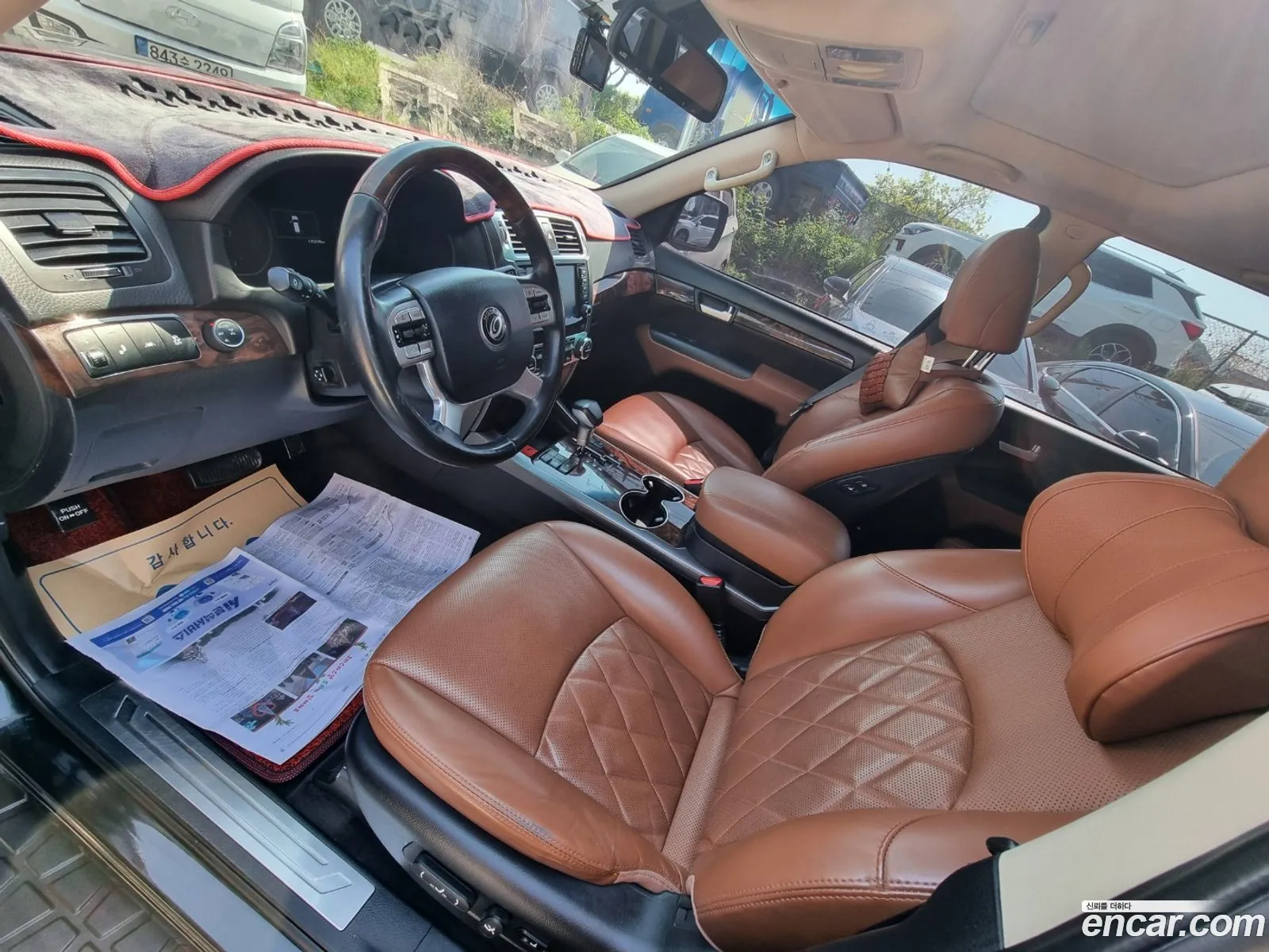 Kia Mohave 2017 — 15