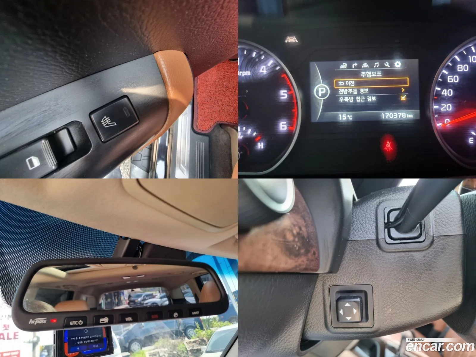 Kia Mohave 2017 — 12