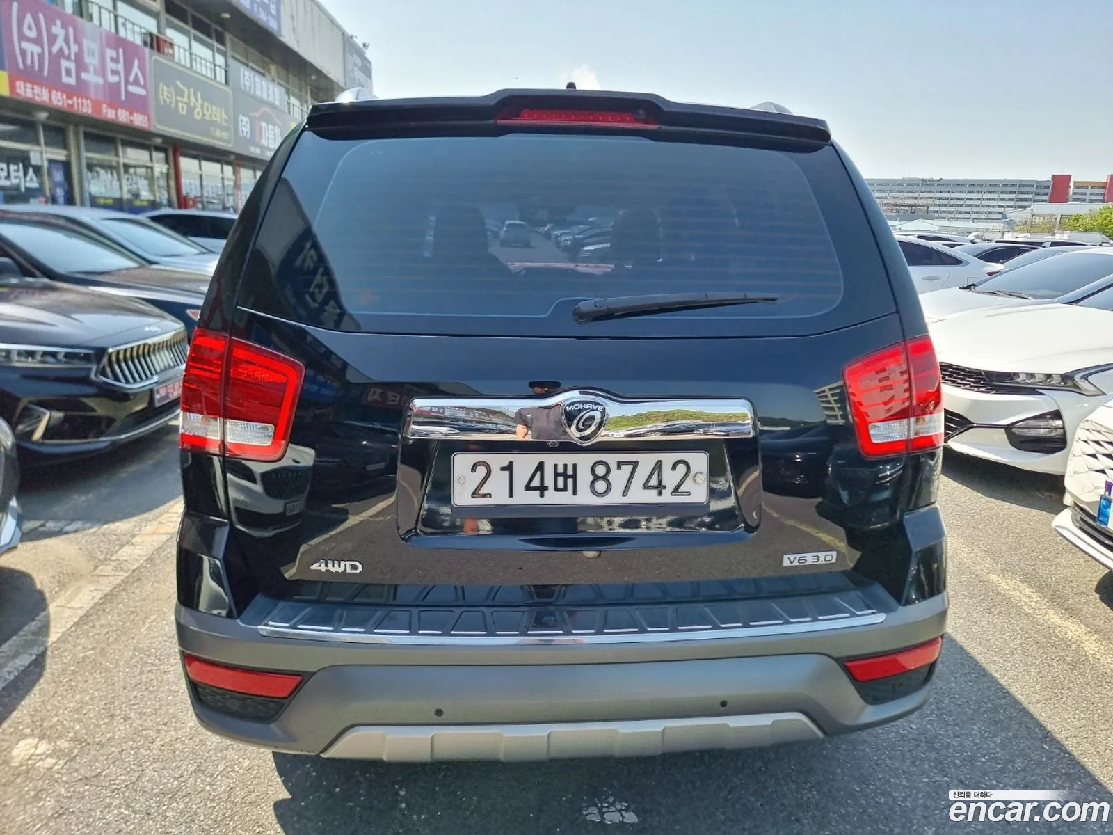 Kia Mohave 2017 — 2